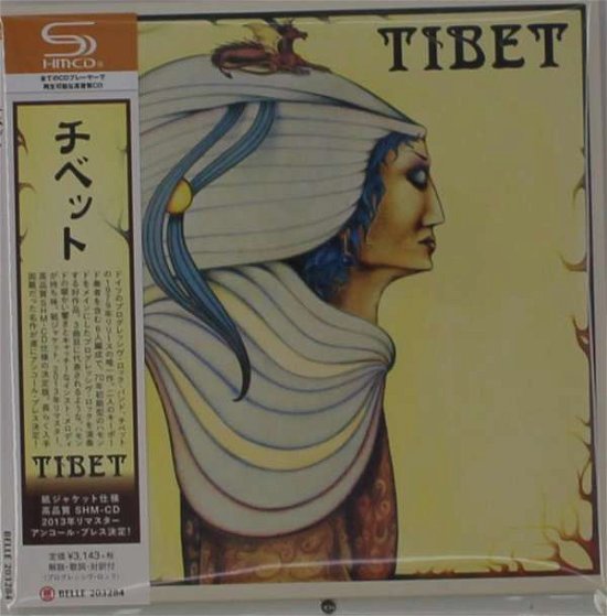 Cover for Tibet (CD) [Japan Import edition] (2020)