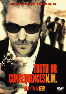 Truth or Consequences, N.m. - Kiefer Sutherland - Música - HAPPINET PHANTOM STUDIO INC. - 4907953083981 - 2 de agosto de 2016