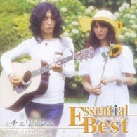 Cover for Cherish · Essential Best Cherish &lt;limited&gt; (CD) [Japan Import edition] (2007)