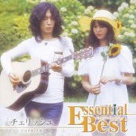 Cover for Cherish · Cherish &lt;limited&gt; (CD) [Japan Import edition] (2007)