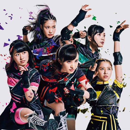 Cover for Momoiro Clover Z · Tba (CD) [Japan Import edition] (2017)