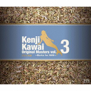 Cover for Kawai Kenji · Kenji Kawai Original Masters Vol.3 -works for Nhk- (CD) [Japan Import edition] (2014)