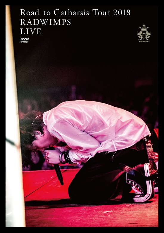 Cover for Radwimps · Road to Catharsis Tour 2018 (MDVD) [Japan Import edition] (2018)