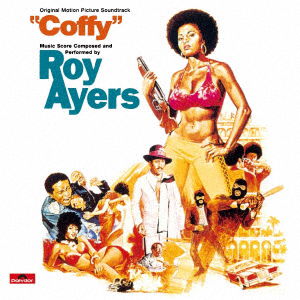 Roy Ayers · In Concert: Ohne Filter (DVD) (2007)