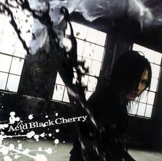 Cover for Acid Black Cherry · Fuyu No Maboroshi (CD) [Japan Import edition] (2008)