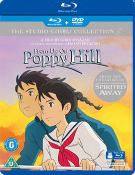 From Up On Poppy Hill Blu-Ray + - From Up on Poppy Hill Dp Collectors - Elokuva - Studio Canal (Optimum) - 5055201824981 - maanantai 23. syyskuuta 2013