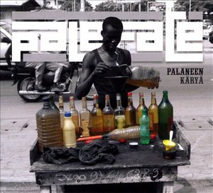Cover for Paleface · Palaneen Käryä (CD) (2011)