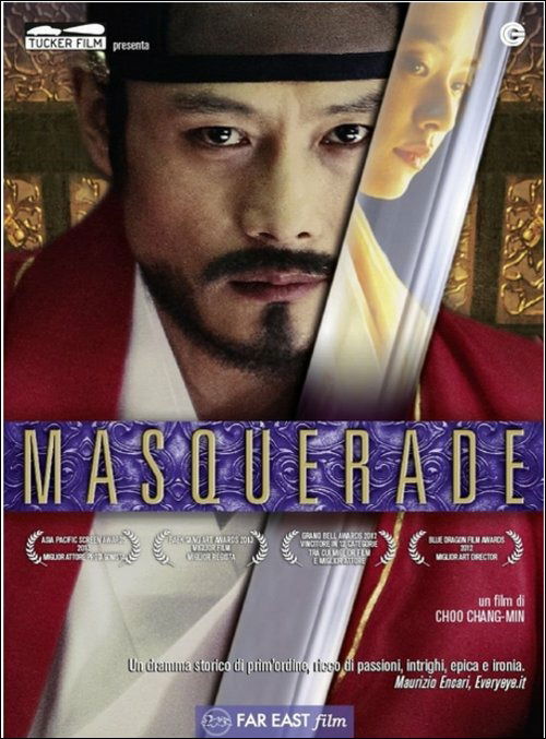 Masquerade (DVD)