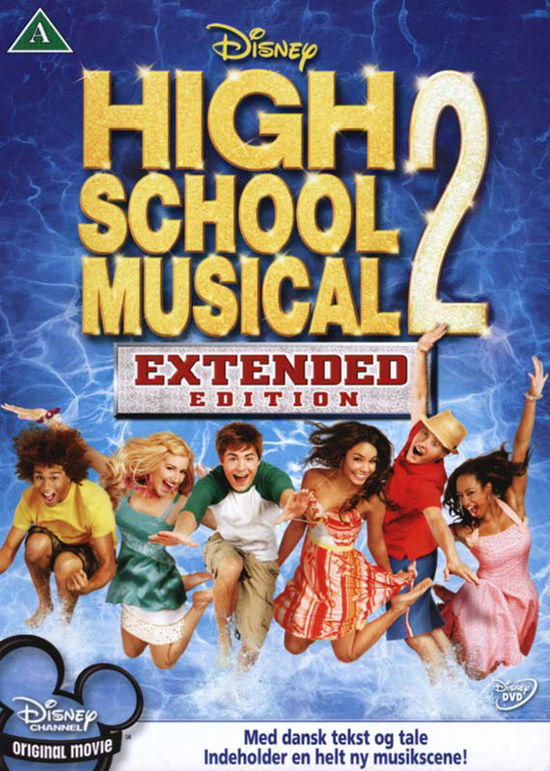 Cover for High School Musical 2 (DVD) (2007)