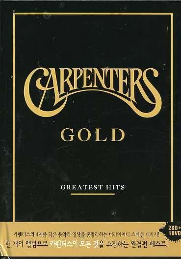 Cover for Carpenters · Gold-greatest Hits (CD) (2006)