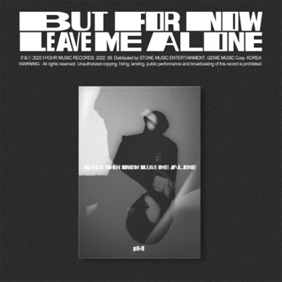 Cover for Ph-1 · But For Now Leave Me Alone (CD) (2022)