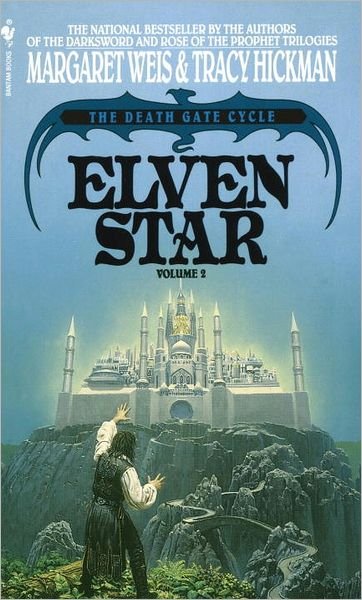 Cover for Margaret Weis · Elven Star: The Death Gate Cycle, Volume 2 - A Death Gate Novel (Paperback Book) (1991)