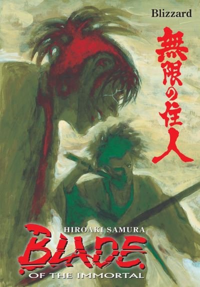 Cover for Hiroaki Samura · Blade of the Immortal Volume 26 (Taschenbuch) (2013)