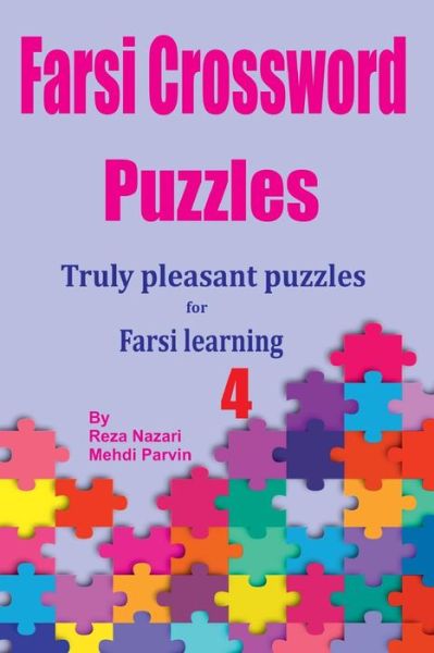 Cover for Mehdi Parvin · Farsi Crossword Puzzles 4 (Paperback Book) (2018)