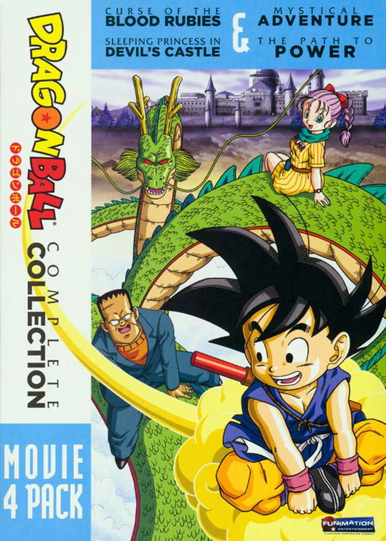 Cover for DVD · Dragon Ball: Movie 4 Pack / Complete Collection (DVD) (2011)