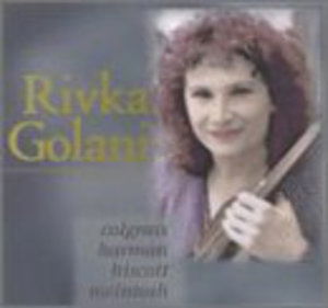 Variations for Four Drums & Viola - Colgrass / Hiscott / Scott / Huang / Clarke - Musikk - CEN - 0773811057982 - 25. august 1998