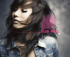 Cover for Ran · I Love You (CD) (2008)