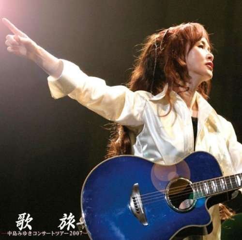 Cover for Miyuki Nakajima · Uta Tabi -concert Tour 2007- (CD) [Japan Import edition] (2016)