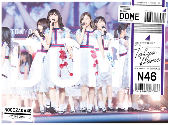 Manatsu No Zenkoku Tour 2017 Final! in Tokyo Dome <limited> - Nogizaka 46 - Music - SONY MUSIC LABELS INC. - 4547366363982 - July 11, 2018