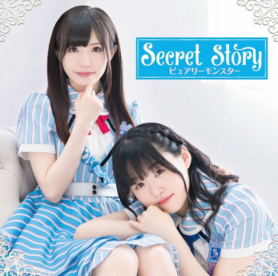 Secret Story - Purely Monster - Music - JPT - 4562412120982 - July 9, 2021