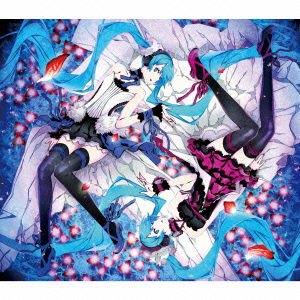 Cover for Yuzo Koshiro · [7th Dragon 2020&amp;2020-2]hatsune Miku Arrange Tracks (CD) [Japan Import edition] (2013)