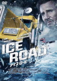 Cover for Liam Neeson · The Ice Road (MDVD) [Japan Import edition] (2022)