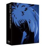 Cover for Togashi Yoshihiro · Yuu Yuu Hakusho Blu-ray Box 3 (MBD) [Japan Import edition] (2010)