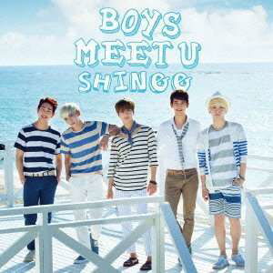 Cover for Shinee · Boys Meet U (CD) (2013)