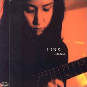 Cover for Orienta · Line (CD) (2001)