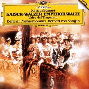 Cover for Strauss,j / Karajan,herbert Von · J. Strauss: Walzes / Polkas / March / Overture (CD) [Japan Import edition] (2021)
