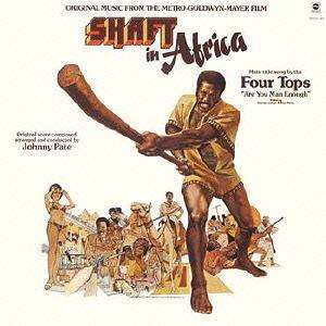 Cover for Johnny Pate · Shaft in Africa (O.s.t.) (CD) [Japan Import edition] (2013)