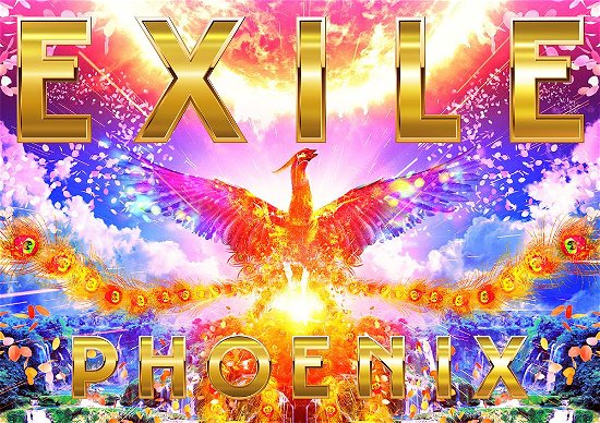 Phoenix - Exile - Musik - AVEX - 4988064774982 - 17. december 2021