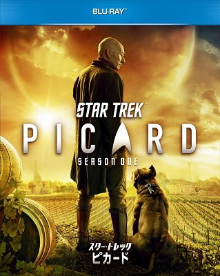 Star Trek: Picard Season 1 Blu-ray-box - Patrick Stewart - Music - GN - 4988102920982 - March 3, 2021