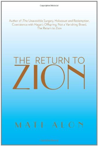 Cover for Mati Alon · The Return to Zion (Paperback Book) (2011)