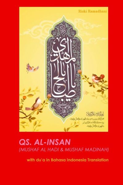 Cover for Rizki Ramadhani Ba · QS. Al Insan (Paperback Book) (2016)