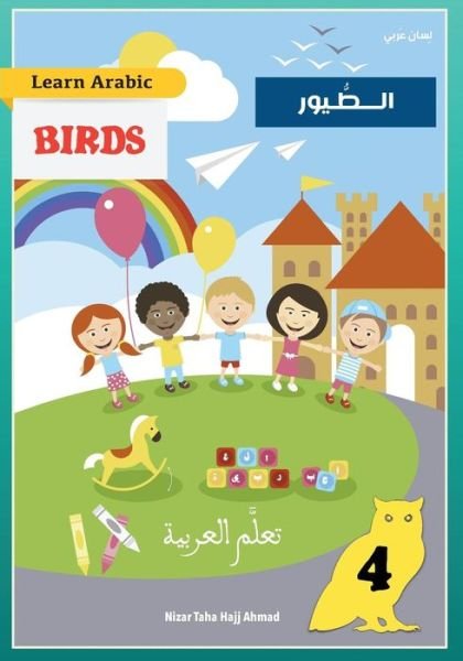 Cover for Nizar Taha Hajj Ahmad · Learn Arabic (Paperback Book) (2018)