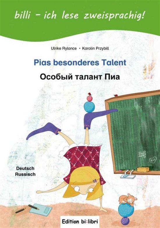 Cover for Rylance · Pias besonderes Talent,Dt.Russ. (Bok)