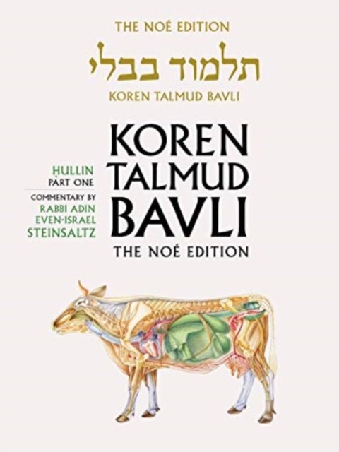 Koren Talmud Bavli : Hullin Part 1, English v. 37 - Adin Steinsaltz - Bøger - Koren Publishers - 9789653015982 - 29. november 2018
