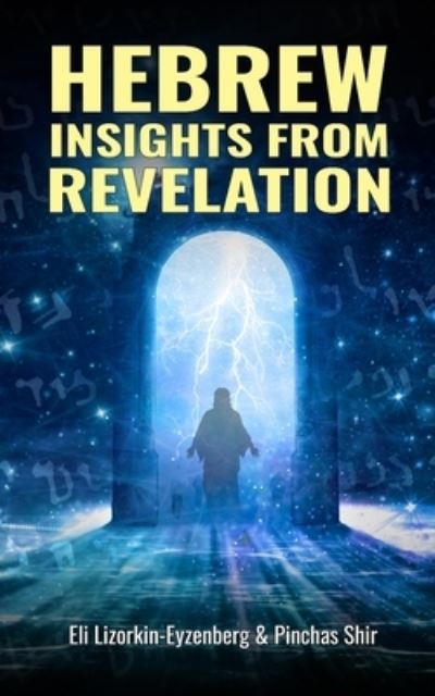 Cover for Pinchas Shir · Hebrew Insights from Revelation - Jewish Studies for Christians (Paperback Book) (2021)