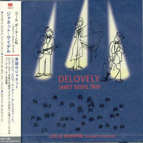 Cover for Janet Seidel · Delovery (CD) [Japan Import edition] (2006)