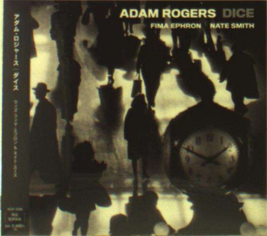 Cover for Adam Rogers · Dice (CD) [Japan Import edition] (2017)