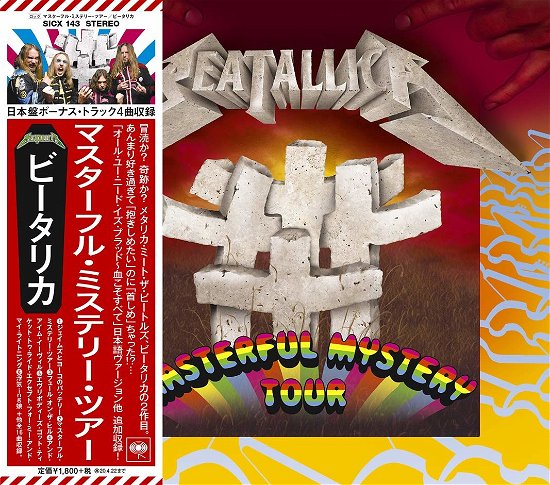 Cover for Beatallica · Masterful Mystery Tour (CD) [Japan Import edition] (2019)