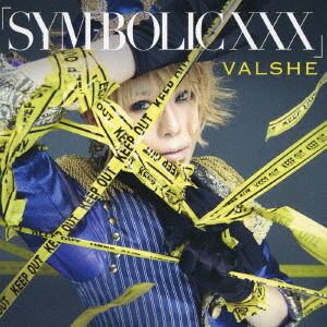 Cover for Valshe · [sym-bolic Xxx] &lt;limited&gt; (CD) [Japan Import edition] (2019)