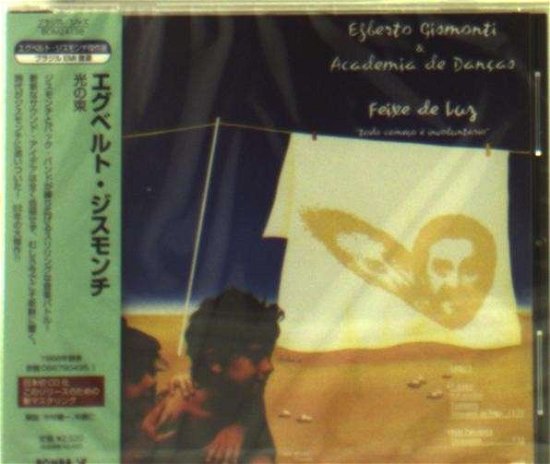 Cover for Egberto Gismonti · Feixe De Luz (CD) (2013)
