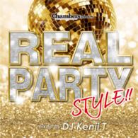 Cover for DJ Kenji.t · Chambers Presents Real Party Style Mixed by DJ Kenji.t (CD) [Japan Import edition] (2014)