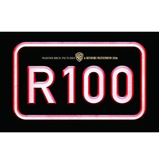 Cover for R100 (Blu-ray) [Japan Import edition] (2014)