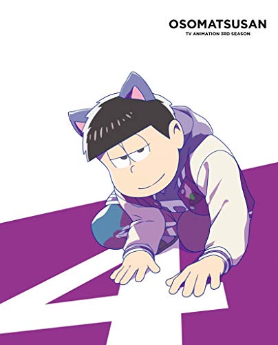 Cover for V.a.(cv.sakurai Takahiro.n · TV Animation 3rd Season Osomatsusan 4 (MBD) [Japan Import edition] (2021)