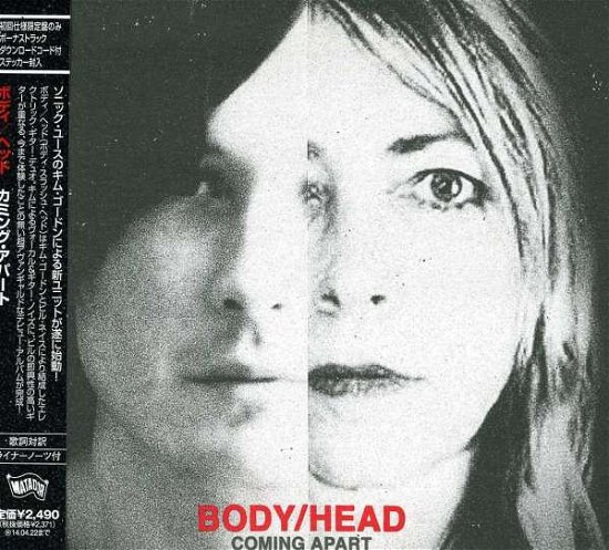 Cover for Body / Head · Coming Apart (CD) (2013)
