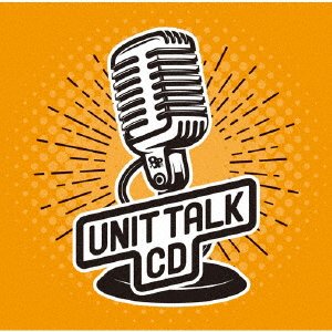 Cover for 8p · 8p Unit Talk CD (CD) [Japan Import edition] (2020)