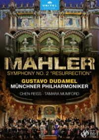 Cover for Gustavo Dudamel · Mahler: Symphony No. 2 (MDVD) [Japan Import edition] (2020)